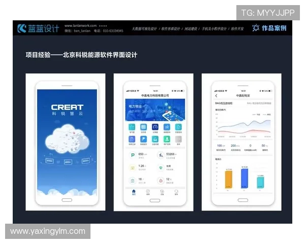 亚星娱乐线上平台未来发展趋势：创新游戏内容与智能化服务引领行业新方向