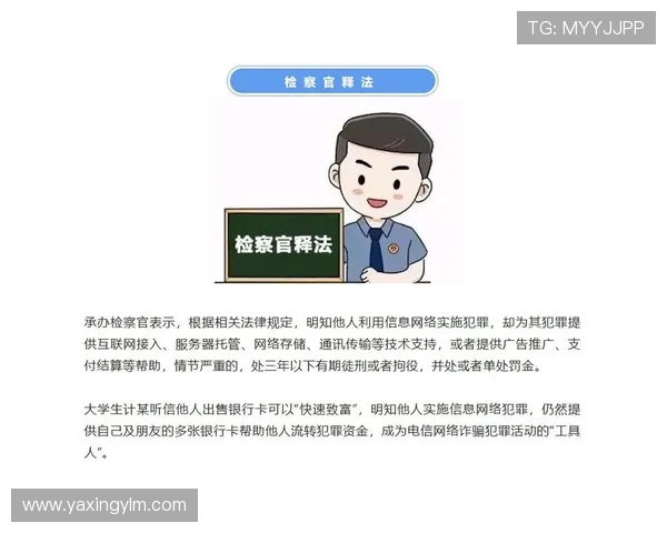 亚星服务官方网站下载官方最新版本，确保安全无病毒，提供完整游戏资源与官方技术支持服务