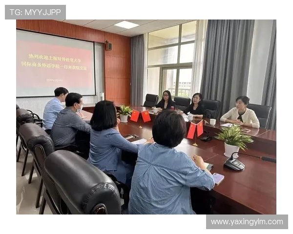 亚星国际上海的场地租赁与商务合作方案全景解析